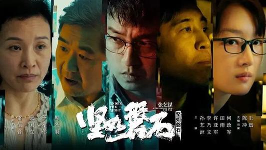 做假车辆行驶证